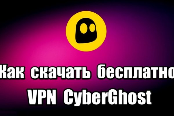 Блекспрут онион blacksprut pl blacksprut2web in