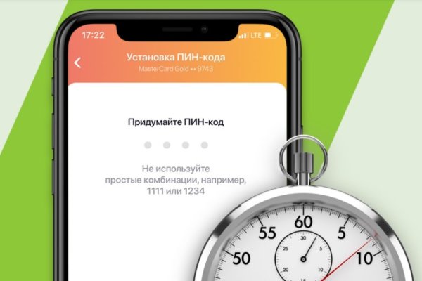 Блэкспрут bs2webes net