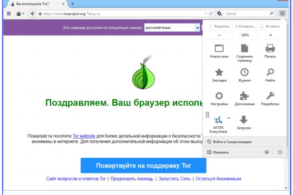 Рабочее зеркало blacksprut blacksprul me