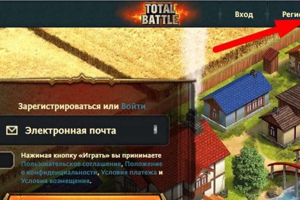 Black sprut официальный 1blacksprut me