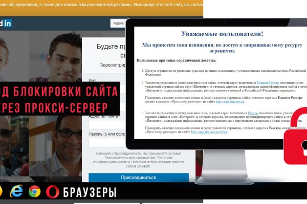 Блекспрут онион bs2webes net