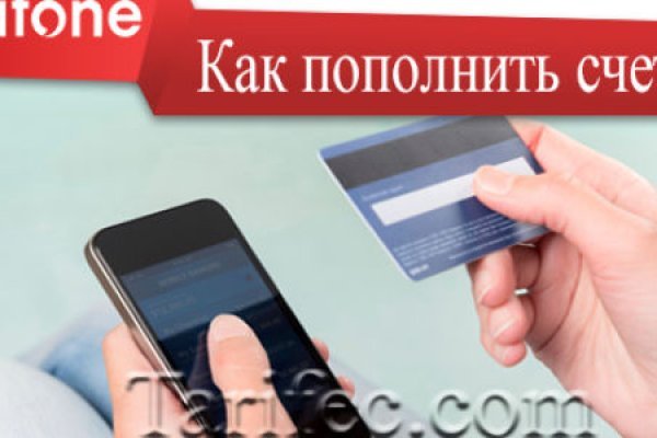 Блэкспрут ссылка bs2webes net