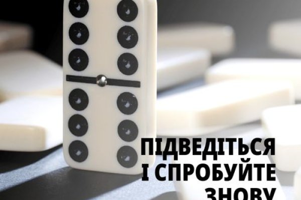 Блэкспрут онион blacksprut click