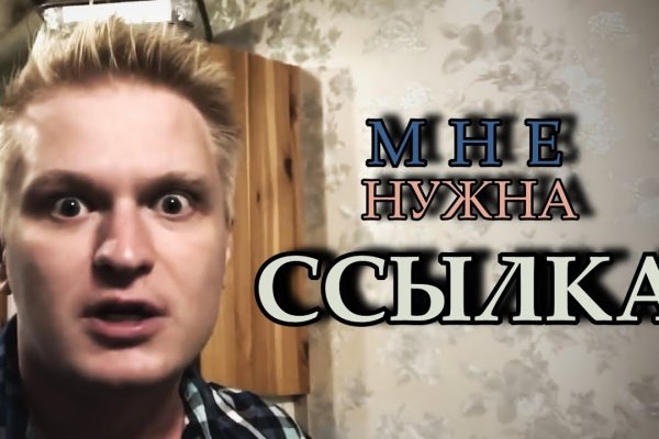 Сайт гей знакомства bs