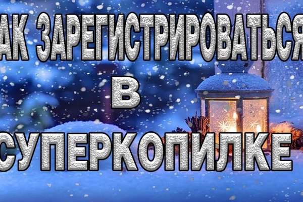 Все доступные по ссылке награды в bs