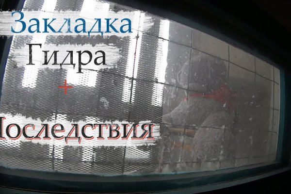 Рабочая ссылка на blacksprut blacksprut2web in