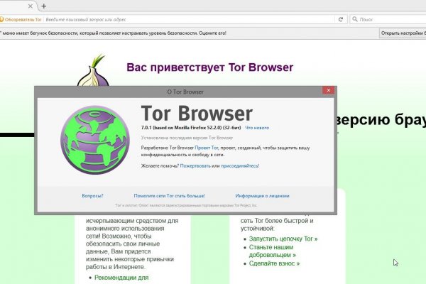 Зеркало tor blacksprut adress com