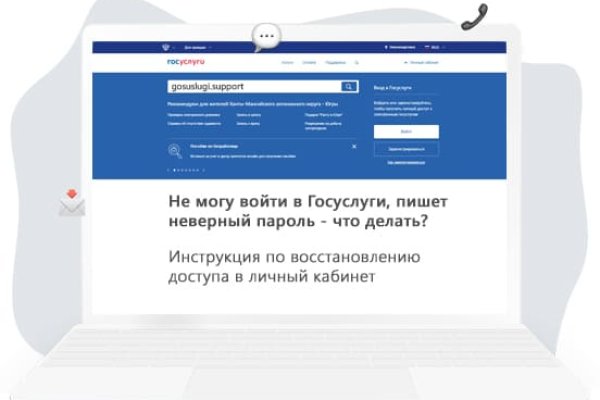 Торговые площадки тор blacksprut adress com