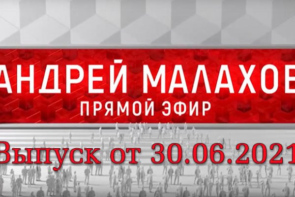 Https bs2site at ссылка blacksprut