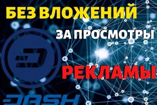 Блэкспрут ссылка bs2webes net