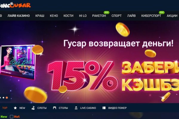 Блэк спрут как зайти bs2web top