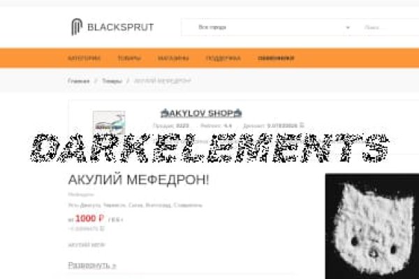 Bs blacksprut blacksprute com