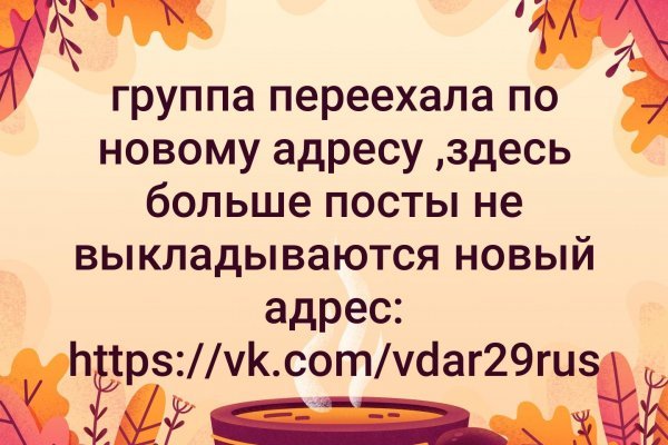 Black sprut официальный bs2web10 me