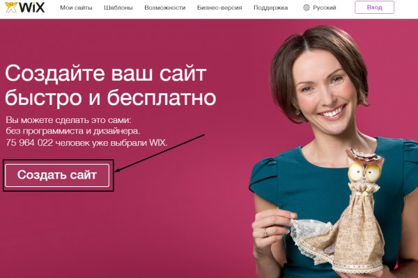 Https blacksprut com зеркало bs2web top