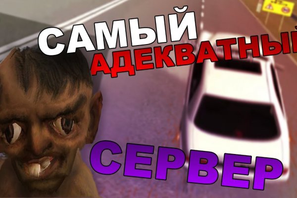 Blacked официальный сайт blacksprut adress com