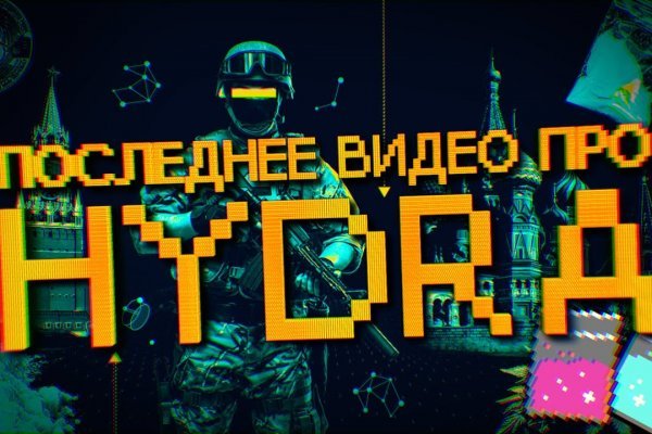 Блек спрут bs2web top